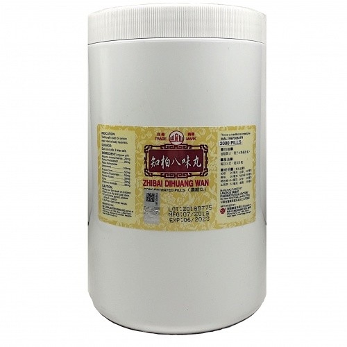 ZHIBAI DIHUANG WAN 2000'S FEVER & BODY HEATINESS TRADITIONAL MEDICINE Puchong, Selangor, Kuala Lumpur (KL), Malaysia Wholesaler, Supplier, Supplies, Supply | NANG HIN MEDICAL SDN BHD