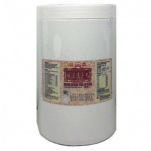 NUAN GONG YUN ZI WAN  TRADITIONAL MEDICINE Puchong, Selangor, Kuala Lumpur (KL), Malaysia Wholesaler, Supplier, Supplies, Supply | NANG HIN MEDICAL SDN BHD