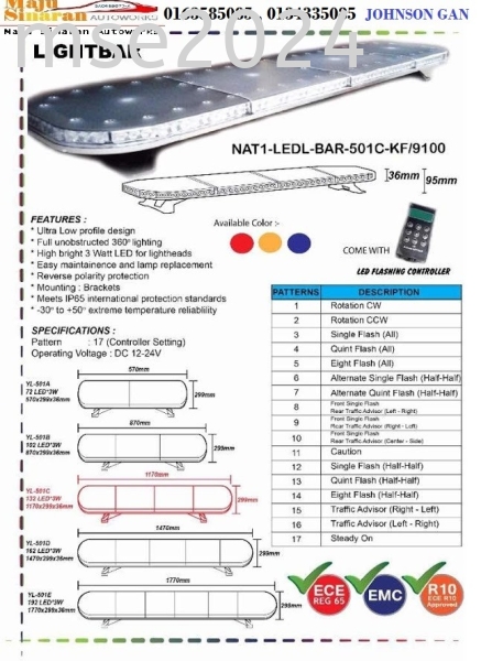 AMBULANCE LIGHT BAR LEDL-BAR-501C-KF/9100 Lamp Accessories Ambulans  Kuala Lumpur (KL), Malaysia, Selangor Supplier, Suppliers, Supply, Supplies | Mobile Life Automobil Sdn Bhd