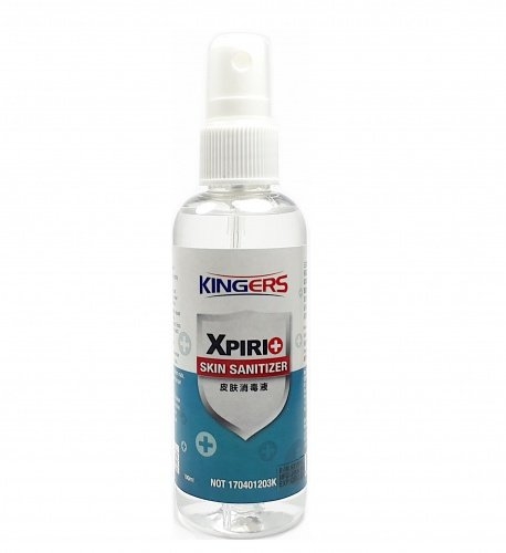 KINGERS XPIRIT SKIN SANITIZER 100ml (ALCOHOL) LIQUID SANITIZER Puchong, Selangor, Kuala Lumpur (KL), Malaysia Wholesaler, Supplier, Supplies, Supply | NANG HIN MEDICAL SDN BHD