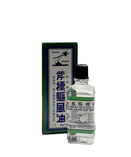 斧标驱风油28ml Oil 发热wholesaler Supplier Supplies Supply Nang Hin Medical Sdn Bhd