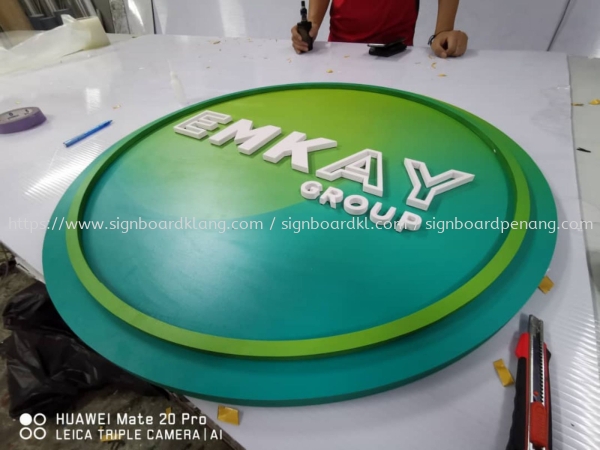 3D EG box up logo and lettering signage at cyber jaya Kuala Lumpur PAPAN TANDA 3D EG BOX UP Selangor, Malaysia, Kuala Lumpur (KL) Pembuat, Pebekal, Pemasangan | Great Sign Advertising (M) Sdn Bhd