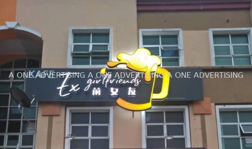 *Ex Girl Friend Bar* 3D Box Up Signboard 