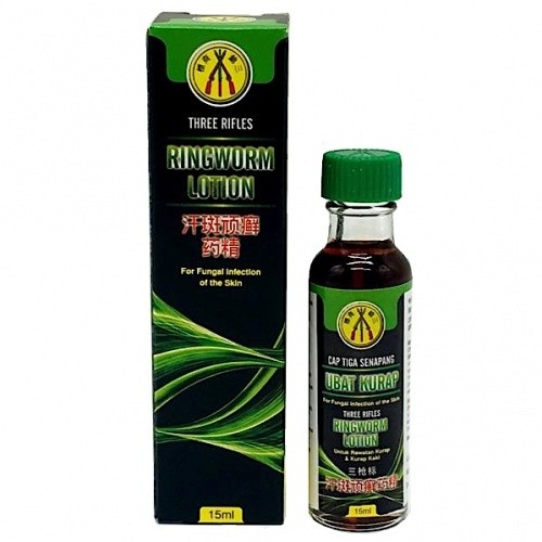 THREE RIFLES RINGWORM- 15ML LOTION FUNGAL INFECTION Puchong, Selangor, Kuala Lumpur (KL), Malaysia Wholesaler, Supplier, Supplies, Supply | NANG HIN MEDICAL SDN BHD