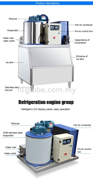  Flake Ice Machine Negeri Sembilan, Malaysia, Port Dickson Supplier, Suppliers, Supply, Supplies | HL Globe Solution Sdn Bhd