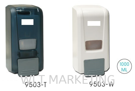 Soap Dispenser 1000ml Dispenser Hotel Supply Johor Bahru (JB), Malaysia, Taman Ekoperniagaan Supplier, Suppliers, Supply, Supplies | WLT Marketing Sdn Bhd