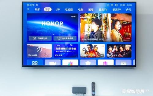 Honor TVs Launched By Huawei Running New OS