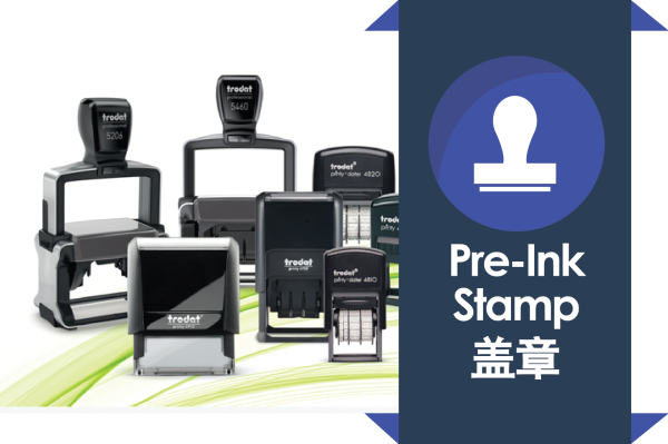 PRE-INK STAMP Others Johor Bahru (JB), Malaysia, Selangor, Kuala Lumpur (KL), Impian Emas, Klang Supplier, Suppliers, Supply, Supplies | Sign Inch Advertising Media