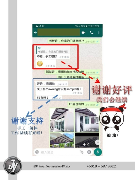 Testimonial 12 Testimonial Melaka, Malaysia, Durian Tunggal Installation, Services, Supplier, Specialist | J & V Steel Engineering Works