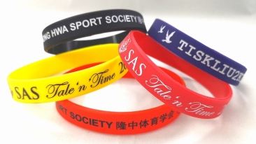 Budget Silicone Wristband for event