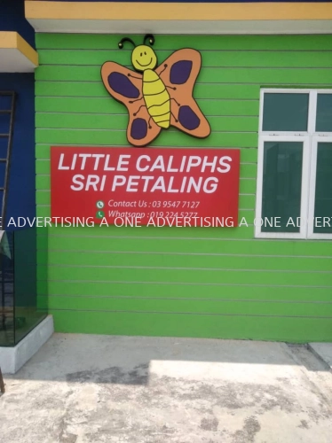 *Little Caliphs* 3D Box Up Signboard 