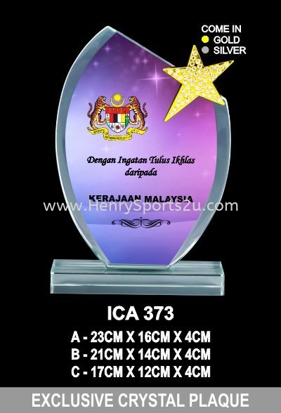 ICA 373 EXCLUSIVE CRYSTAL PLAQUE Crystal Trophy Trophy Award Trophy, Medal & Plaque Kuala Lumpur (KL), Malaysia, Selangor, Segambut Services, Supplier, Supply, Supplies | Henry Sports