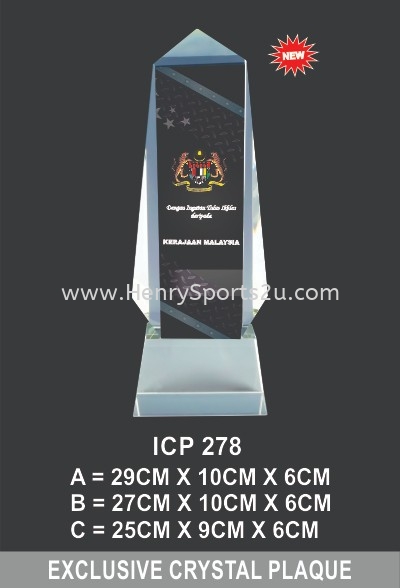 ICP 278 EXCLUSIVE CRYSTAL PLAQUE Crystal Trophy Trophy Award Trophy, Medal & Plaque Kuala Lumpur (KL), Malaysia, Selangor, Segambut Services, Supplier, Supply, Supplies | Henry Sports