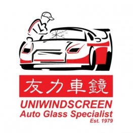 友力贸易公司 UNIWELD TRADING (JOHOR) SDN BHD