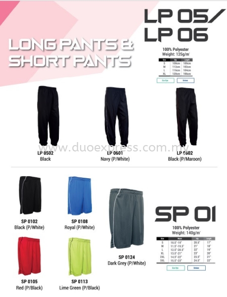 LP SP Sports Pants Seluar Sukan Baju Uniform Ready Made Promosi Malaysia, Selangor, Kuala Lumpur (KL), Petaling Jaya (PJ) Supplier, Suppliers, Supply, Supplies | Duo Express