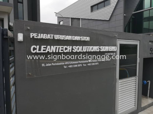 Advertising Signboard Company Klang, Selangor  SIGNBOARD KL Klang, Selangor, Malaysia, Kuala Lumpur (KL), Pahang, Kuantan Manufacturer, Maker, Supplier, Supply | Dynasty Print Solution