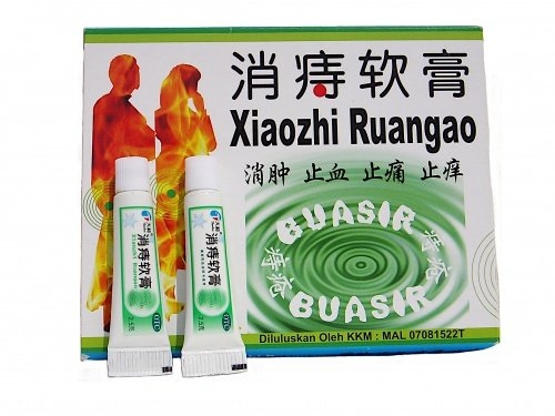 XIAOZHI RUANGAO 2'S  CREAM PILES Puchong, Selangor, Kuala Lumpur (KL), Malaysia Wholesaler, Supplier, Supplies, Supply | NANG HIN MEDICAL SDN BHD
