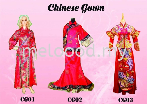 CHINESE WEDDING  XIUHE  SUIT  CG01-03