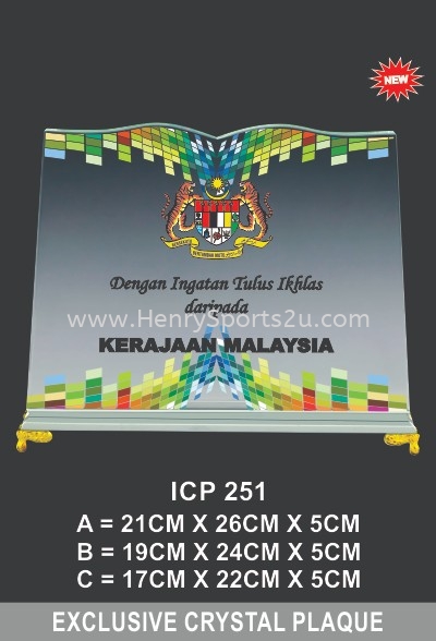 ICP 251 CRYSTAL PLAQUE Crystal Plaque Souvenir Stand / Plaque Award Trophy, Medal & Plaque Kuala Lumpur (KL), Malaysia, Selangor, Segambut Services, Supplier, Supply, Supplies | Henry Sports