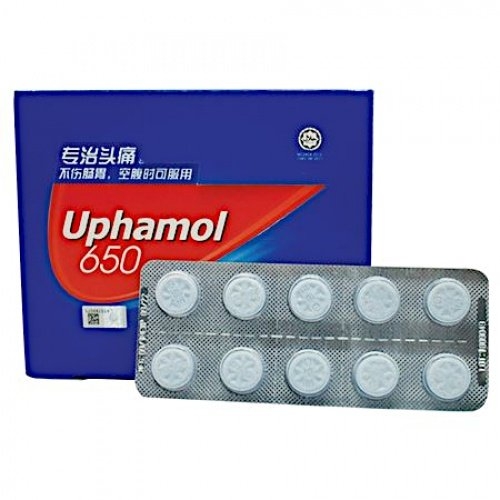 Dosage uphamol 650 Paracetamol Dose