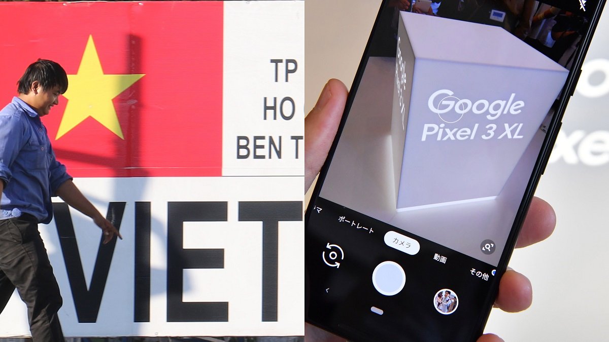 Google To Shift Pixel Smartphone Production From China To Vietnam