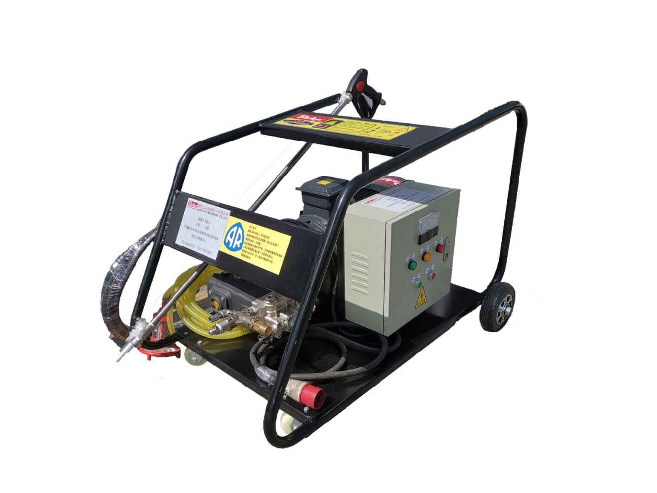 BK-22K500E High Pressure Washer Singapore | 500 Bar Pressure Washer
