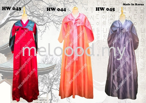 HANBOK HW043 - HW 045