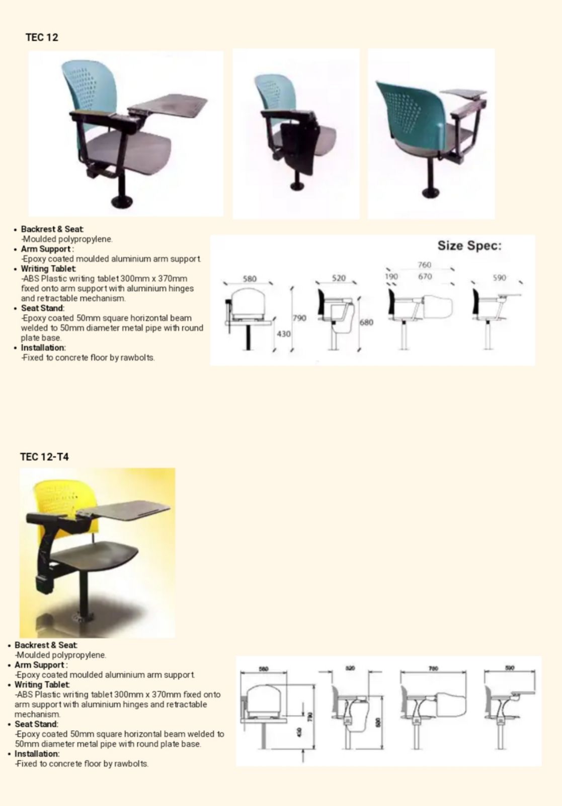 AD-Tec