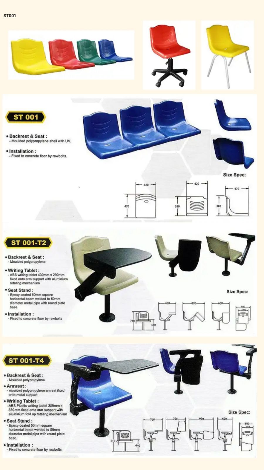 AD-ST 001