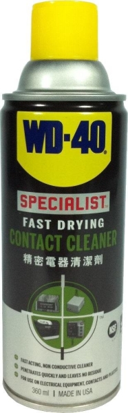 WD-40 Specialist Fast Drying Contact Cleaner 360ML PAINT / LUBRICANT OIL /CHEMICAL  Selangor, Malaysia, Kuala Lumpur (KL), Klang Supplier, Suppliers, Supply, Supplies | Fast Weld Sdn Bhd