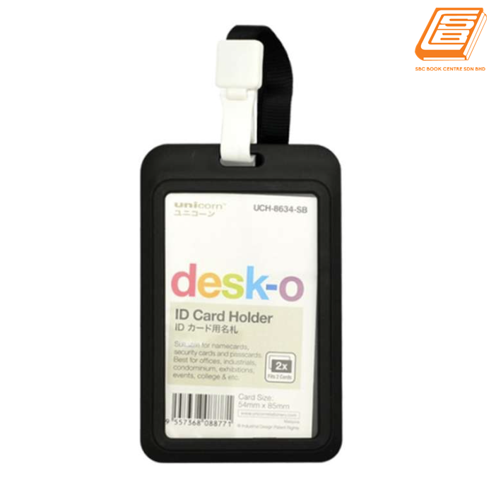 Unicorn - Black ID card Holder + Lanyard UCH-8634-SB