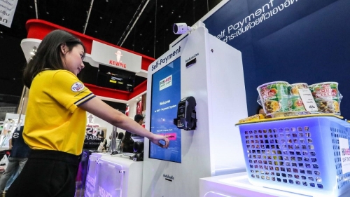 Japan Adopts Chinese Cashier-Free Solutions To Address Labor Shortage
