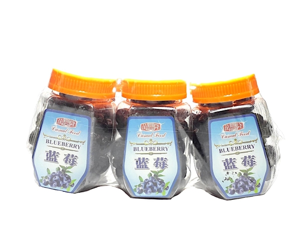 BLUEBERRY 128G FOOD & BEVERAGES Puchong, Selangor, Kuala Lumpur (KL), Malaysia Wholesaler, Supplier, Supplies, Supply | NANG HIN MEDICAL SDN BHD