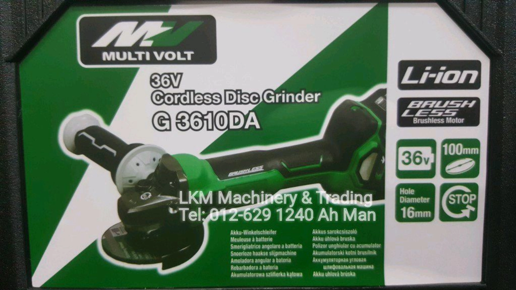 Hikoki/Hitachi 36V Brushless Motor Cordless Angle Grinder G3610DA 