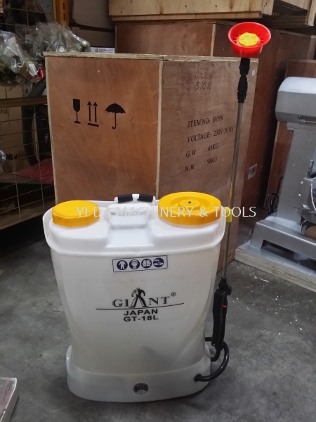 GIANT GT-18L BATTERY SPREYER PUMP Agriculture Kuala Lumpur (KL), Malaysia, Selangor, Kepong Supplier, Suppliers, Supply, Supplies | YI DA MACHINERY & TOOLS