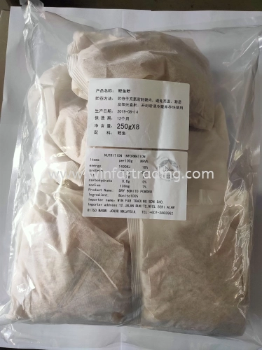 DRY BONITO POWDER FOR SOUP( 250G/8PKT/BAG)