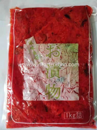 FUKUZIN ZUKE HALAL 1 KG