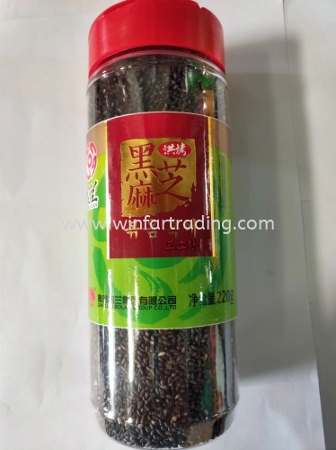 ROASTED BLACK SESEME 220G HALAL