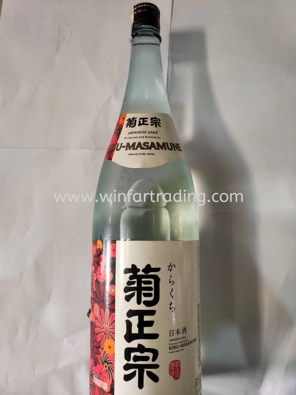 菊正宗清酒 1.8L 15%