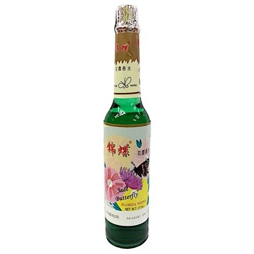 JADE BUTTERFLY FLORIDA WATER 195ML BODY PERSONAL CARE Puchong, Selangor, Kuala Lumpur (KL), Malaysia Wholesaler, Supplier, Supplies, Supply | NANG HIN MEDICAL SDN BHD