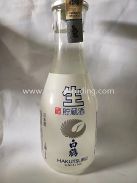 HAKUTSURU NAMA SAKE 14% 300ML