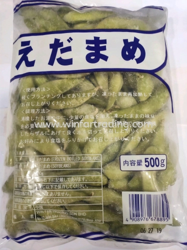 CHINA EDAMAME 500G