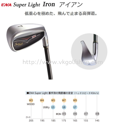 ENA SUPER LIGHT GRAPHITE IRON 5-9,PW,AW,SW SR FLEX