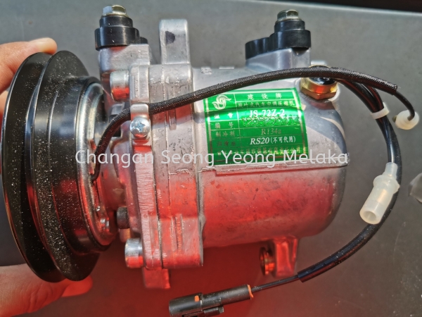 Chana Era Star 1.3 SC1022 Air Con Compressor CHANA ERA STAR 1.3 SC1022 CHANGAN Spare Parts Malaysia, Melaka Supplier, Suppliers, Supply, Supplies | Seong Yeong Motors Sdn Bhd