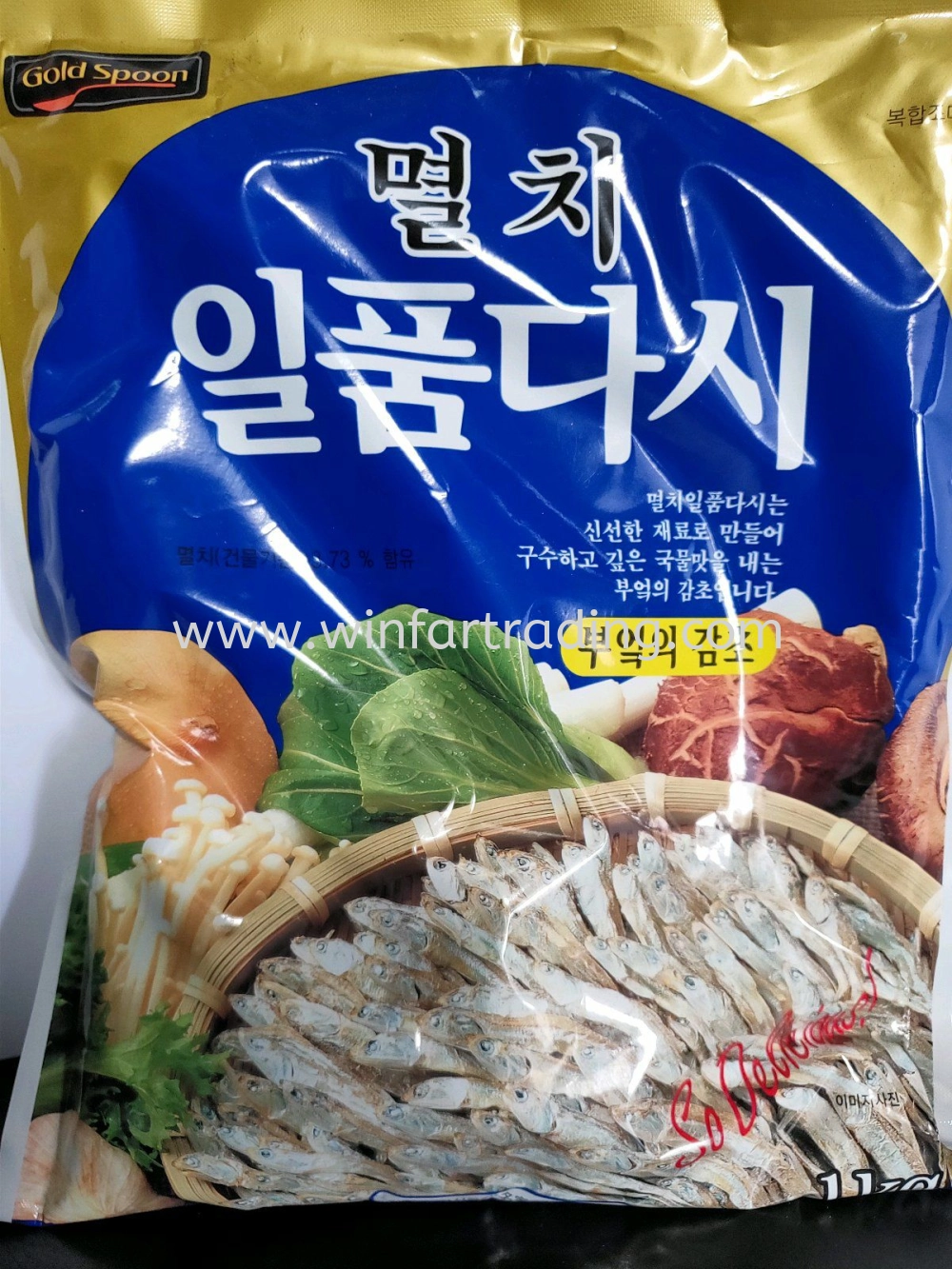 GOLD SPOON DASHI ANCHOVY SEASONING POWDER 1KG