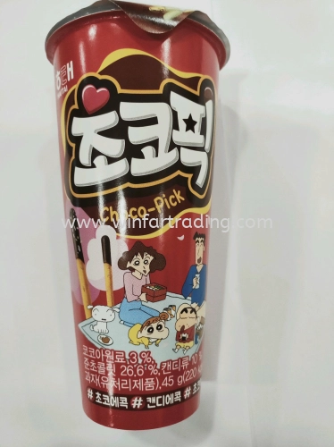 HAITAI CRAYON SHINCHAN CHOCOLATE STICK 45G