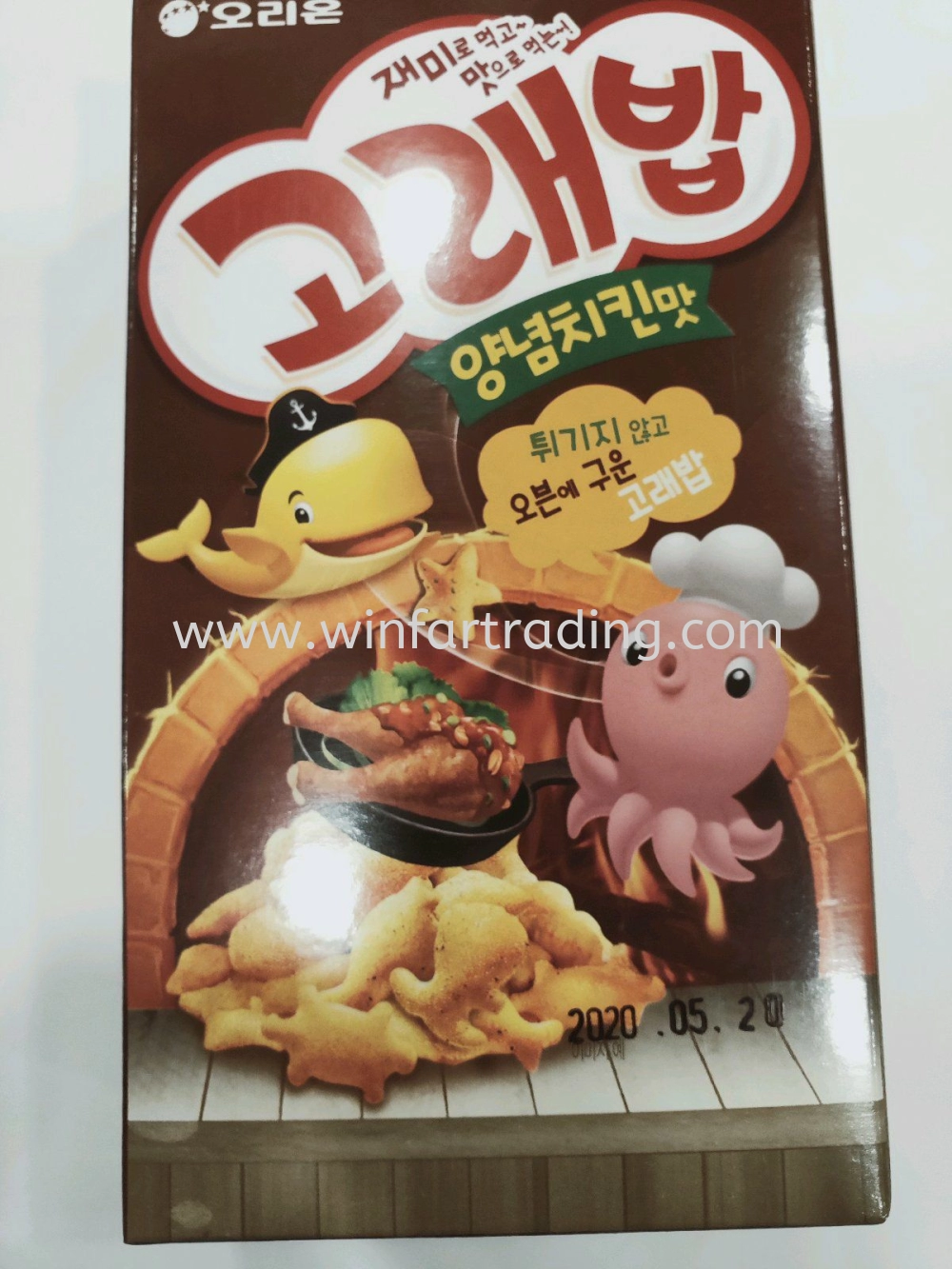 ONION GARAEPAP CRAACKER SPICY 40G