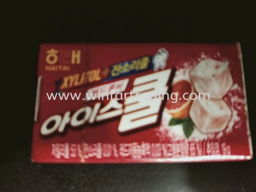 HAITAI ICE COOL CHEWING GUM GRAPEFRUIT BOX