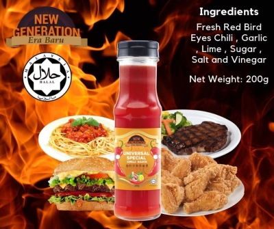 New Generation Universal Special Chilli Sauce