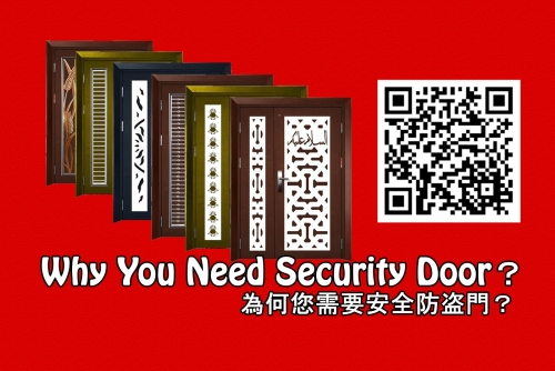 Why You Need Strong Security Door 